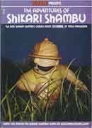 The adventures of SHIKARI SHAMBU2